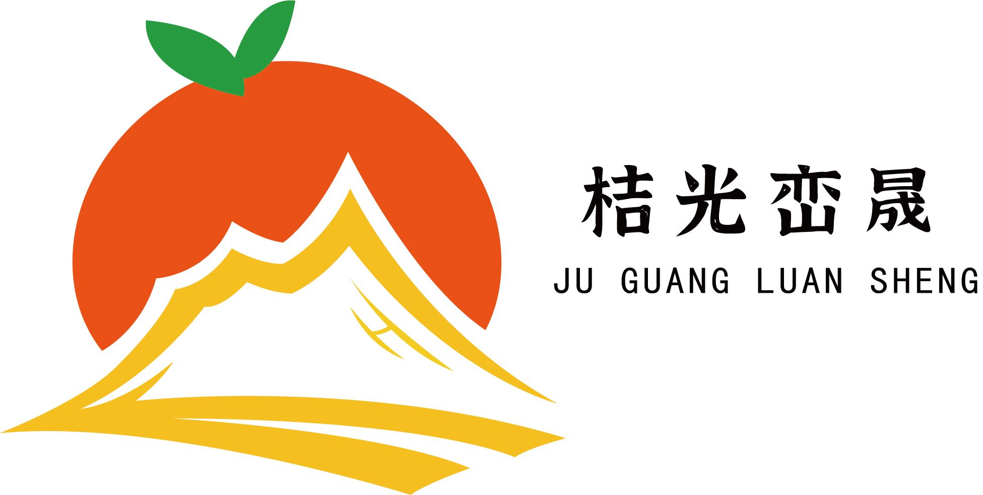 桔光峦晟Logo